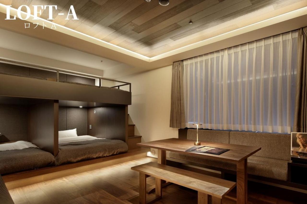 41 Pieces Sapporo Hotel ห้อง รูปภาพ